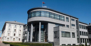 5 октября 2022 г. члены Совета Республики Национального собрания Республики Беларусь проведут единый день приема граждан в Минской области.