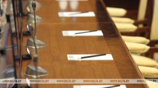 Belarus&#039; country profile on urban development, housing and land management ready