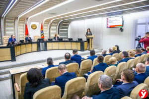 &quot;The economy is the foundation of everything.&quot; Natalia Kochanova met with Minsk region management