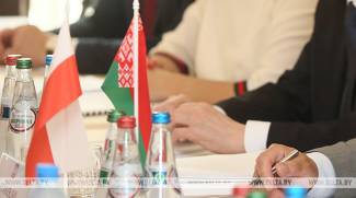 Belarus-Poland economic forum Good Neighborliness kicks off in Minsk