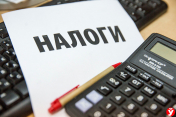 Около 900 млн рублей подоходного налога поступило в бюджет области за полгода