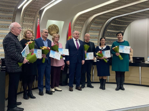 В облисполкоме наградили победителей творческих конкурсов, посвящённых 85-летию Минщины