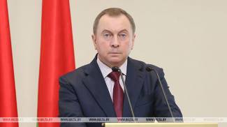 Беларусь паступова нарошчвае знешнепалітычнае супрацоўніцтва - Макей