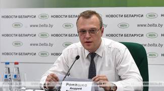 У Беларусі жыллёва-камунальныя паслугі аказваюць больш за 20 прыватных кампаній