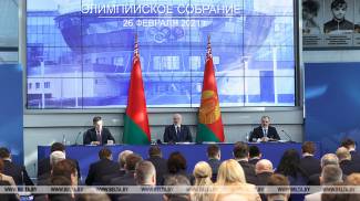 Lukashenko: Belarus should put together an efficient Olympic team