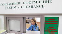 Белорусская таможня организовала круглосуточную работу центра электронного декларирования