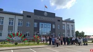 Турчин на открытии здания суда Крупского района: «Люди идут сюда за справедливостью и законностью»