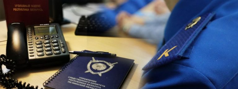 Прямая телефонная линия