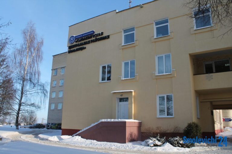 Как возвращает к жизни медперсонал реанимации Смолевичской ЦРБ