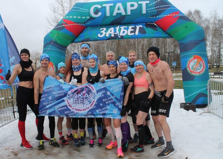 В Смолевичах прошел «ЗакалФест»